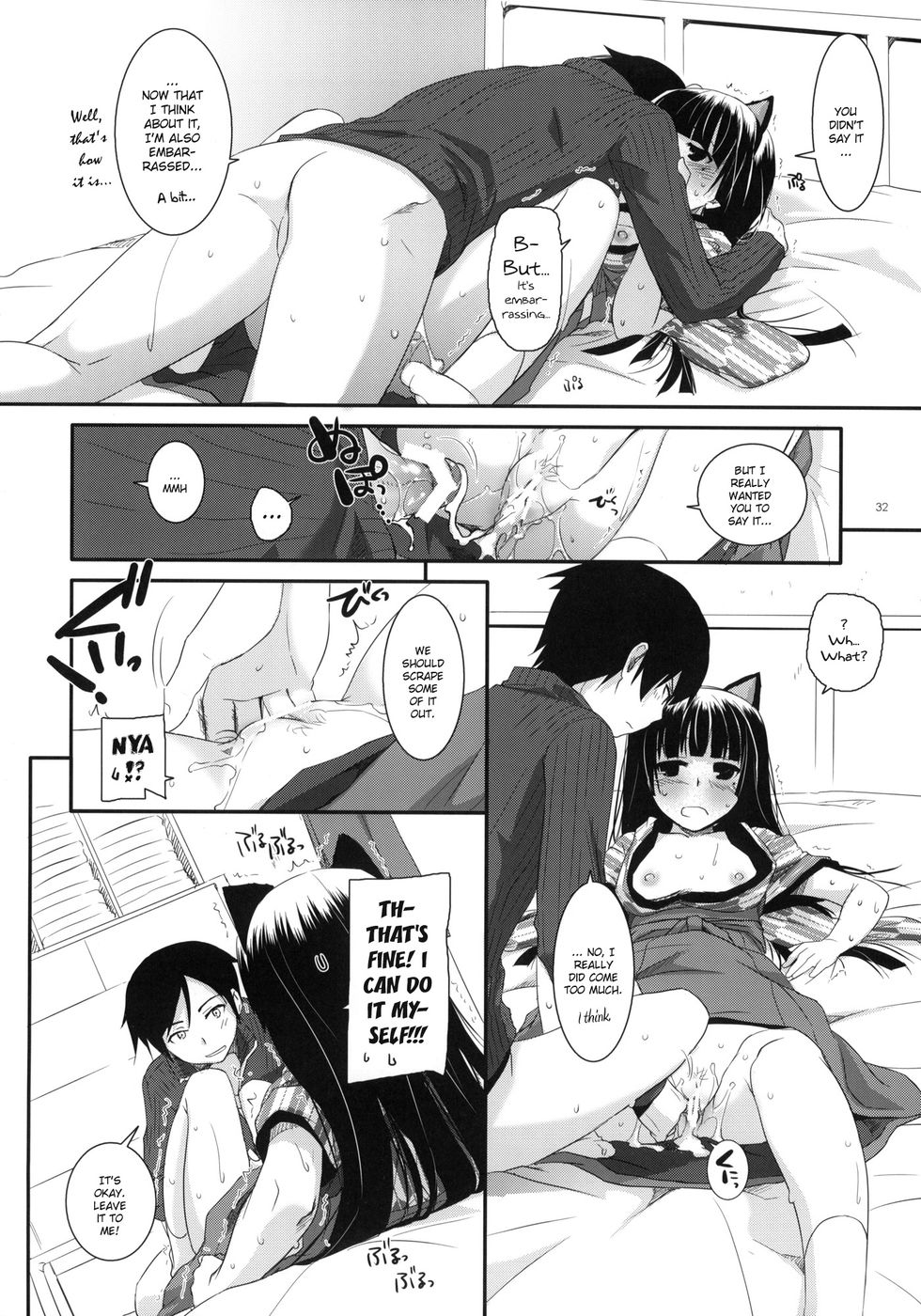 Hentai Manga Comic-D.L. action 59-Read-31